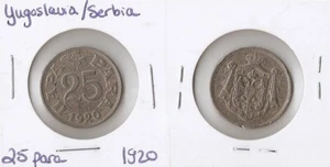 Yugoslavia 25 para 1920  Petar I - Picture 1 of 1
