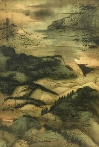 CC Wang Awe of Reverence Original Lithographie S/N Art - Bild 1 von 5