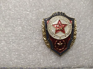Military badge USSR excellent student of the Soviet army - Picture 1 of 2