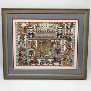 Antique Bear Collectibles Embroidery Cross Stitch Art COMPLETED Framed Vintage - Picture 1 of 11