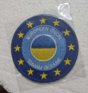 European Union Military Assistance Mission in support of Ukraine EUMAM Patch - Picture 1 of 5