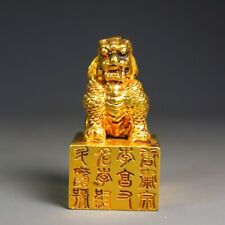 old collectible bronze gilding Gold ancient beast imperial dragon kylin seal  