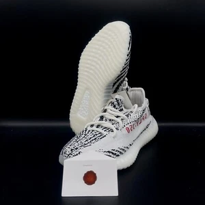 zebra yeezy size 14