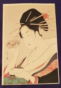 Ein seltener antiker japanischer Holzschnitt 10 1/2 x 15 1/2" Dame mit Schale, Hosoda Eishi - Bild 1 von 7