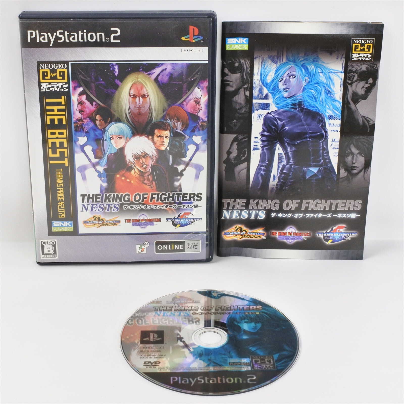 The King Of Fighters Collection Nests (Ps2 Classic) Ps3 - WR Games Os  melhores jogos estão aqui!!!!