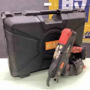 Max RB-440 - Bild 1 von 22