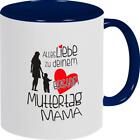 Coffee Cup Pot All the best for your first Mother's Day Mom, TAtwo13785