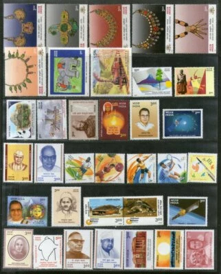 India 2000 Complete Full Year Pack set 68 stamps Rajkumar Shukla etc. MNH - Image 1 of 3
