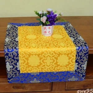 Tibetan Supply Tablecloth Buddha Tablecloth Buddha Hall Decoration - Picture 1 of 2