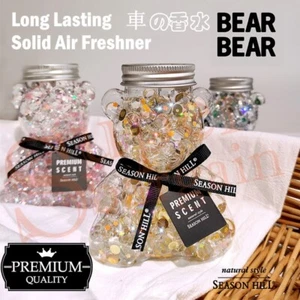 Premium Brand Car Perfume Car Air Freshener Car Fragrance AutoCar Air Fresheners - Picture 1 of 8