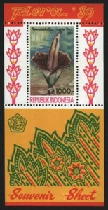 Indonesia 1989 - Mi-Nr. Bloque 66 ** - MNH - Flora - Imagen 1 de 1