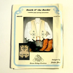 South O' the Border Vest by Debbie Parr Corner Cottage Creations #003VP Vintage - Picture 1 of 2