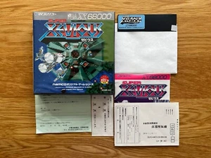 Xevious Sharp X68000 Japan Namco Arcade Classic Rare & Complete! - Picture 1 of 18