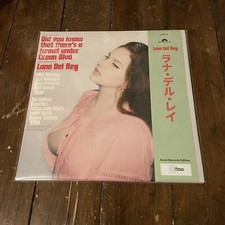 Lana Del Rey - Did You Know That There's A Tunnel… Vinyl Record GREEN Assai OBI