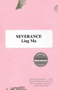 Severance: A Novel - Picture 1 of 1