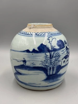 Antique 19th c Qianlong Chinese Export Nanking Canton Porcelain Jar Pot 6 1/2'' - Image 1 of 4