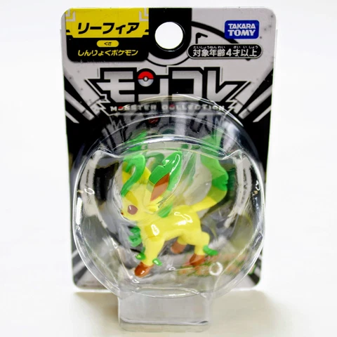 Pokemon Leafeon - Moncolle Series Limited Edition Eevee Evolution 2" Figure Cover