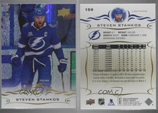 2018-19 Upper Deck Speckled Rainbow Foil Steven Stamkos #159