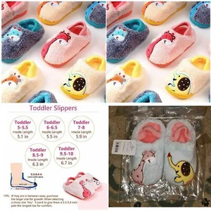 New Pair of Toddler Boy Girl Comfy House Slipper Shoes 11.5 - Picture 1 of 3