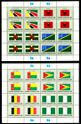 MNH SET OF 12 UNITED NATIONS  (UN) SHEET OF FLAG SERIES