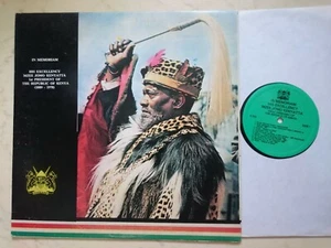 Mzee Jomo Kenyatta In Memoriam First President of Kenya *Private Vinyl LP* - Picture 1 of 5