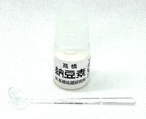 Natto Starter Spores Nattomoto 3G envío económico desde Japón - Imagen 1 de 6