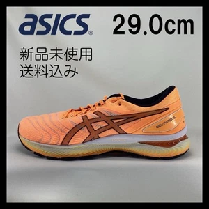 ASICS GEL-NIMBUS 22 1011A781 orange 29.0cm US11.5 No Box - Picture 1 of 7