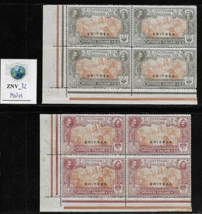 ZNV_32. ITAL COL.:ERITREA. Blocks 1923 PROPAGANDA FIDE. Sc. 65-68. MNH w. margin - Picture 1 of 1