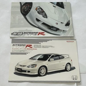 Official MUGEN Honda Integra Type R DC-5 w/ Racing Option Catalog Rare Japan - Picture 1 of 7