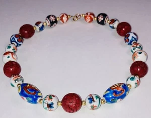 Vintage Chinese Cinnabar Hand Carved & Painted Gold Tone Beads 16” McM Choker - Picture 1 of 14