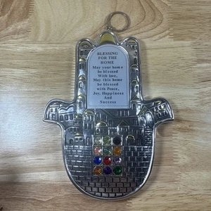Amuleto Benedizione Casa Argento 925SC Marcato Giudaica Hamsa Gerusalemme Appeso a Parete 7" - Foto 1 di 8