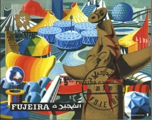 Fujeira Bloque 26b (edición completa) usado - Imagen 1 de 1