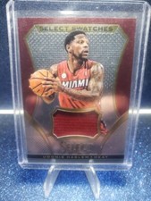 2013-14 Panini Select Select Swatches Udonis Haslem #84