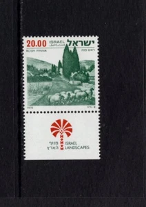 Israel 1977-78 PAISAJE, ROSH PINNA MNH Sc 672 - Imagen 1 de 1