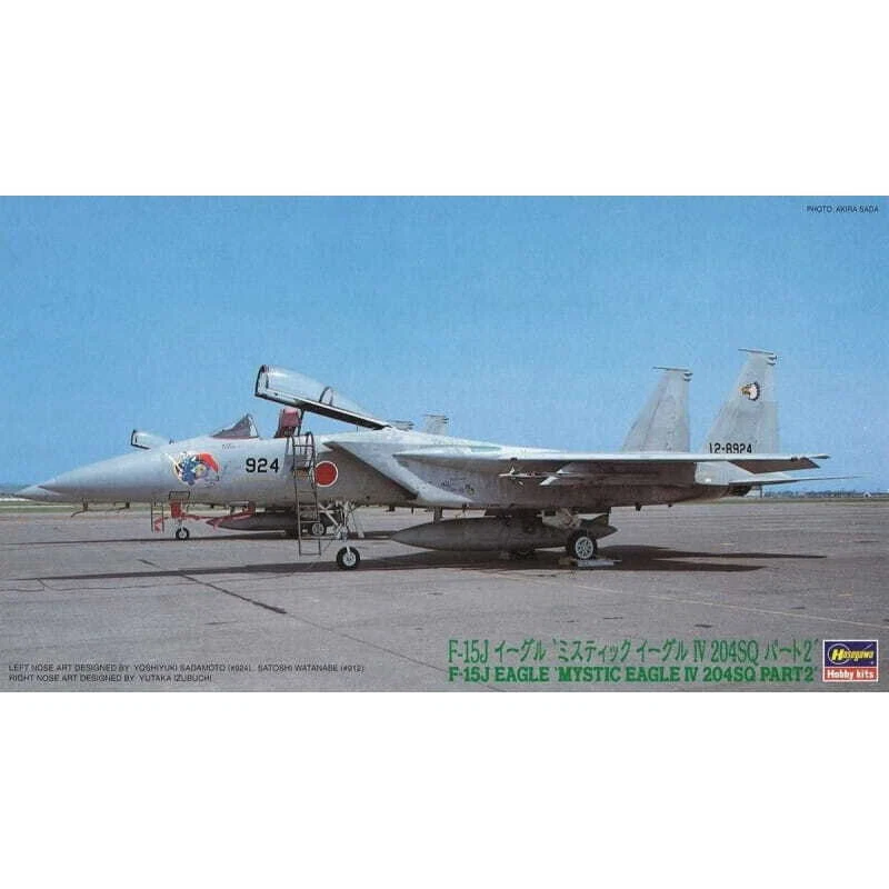 HASEGAWA 1:72 AEREO F 15J EAGLE MYSTIC EAGLE IV 204SQ PART2    ART 02301 - Immagine 1 di 1