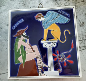 Athens Greece Ceramic Tile hand made by Lito 6 x 6" - Bild 1 von 4