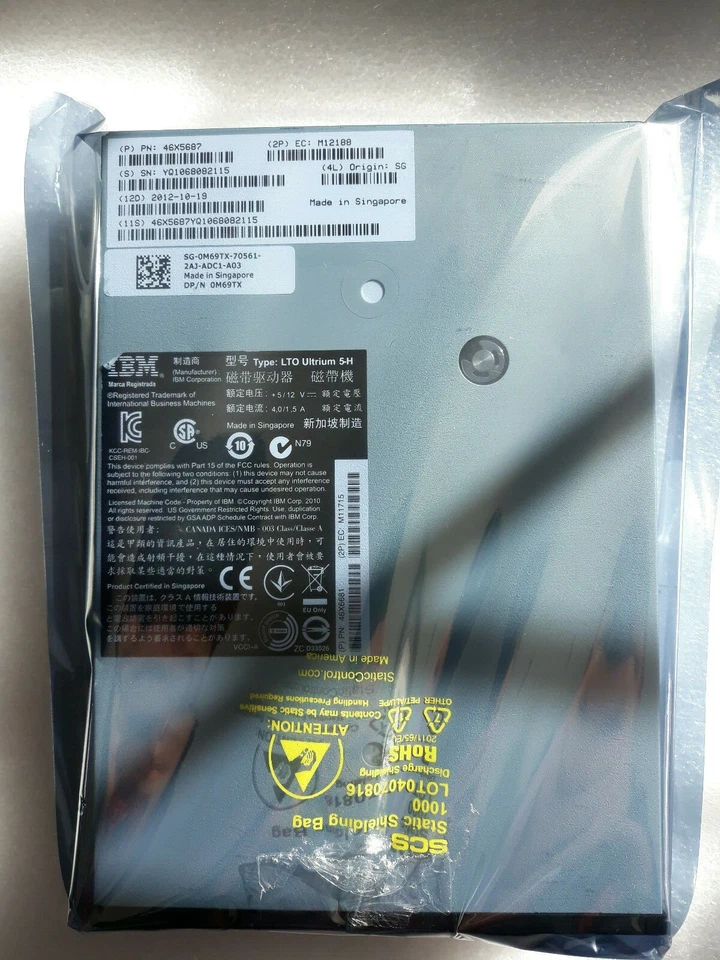 0vd8m M69TX 46X5687 Dell HH LTO5 V2 Internal SAS Ultrium Tape Drive.46X5683 - Image 1 of 1