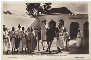 MOHAMMED V Sidi Mohammed ben Youssef König von Marokko zu Pferd in seinem Palast ~1957 - Bild 1 von 2