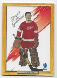 03/04 BAP MEMORABILIA BRUSH WITH GREATNESS CONTEST (#1-25) U-Pick From List - Picture 1 of 21