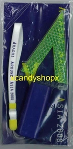 Japan ARASHI Around Asia 2008 in TOKYO official penlight - Picture 1 of 1