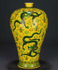 17.2" Kangxi Marked Old Yellow Famile Rose Porcelain Dynasty Dragon Bottle Vase