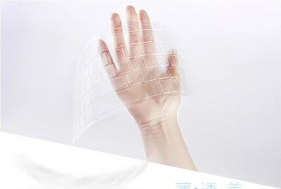 Clear transparent Tpu Keyboard cover For Dell KM714 KM713 Wireless Keyboard - Image 1 of 4