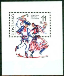 SLOVAKIA – 1997 – FOLKLORE FESTIVAL – VF ** - Foto 1 di 1