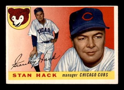 1955 TOPPS #6 STAN HACK ~ (EX) ROOKIE ~ GFCC - Image 1 of 3
