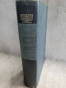 Die Weisheit Israels von Lewis Browne - Bild 1 von 10