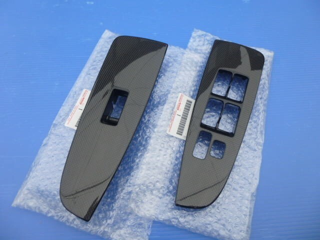 Interior Parts for Toyota Mark II for sale | eBay Interior Parts for Toyota Mark II for sale | eBay