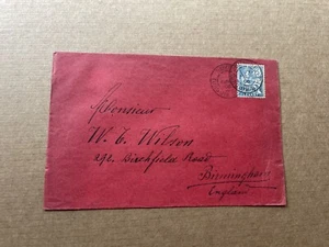 Francia 1905 Oficina en Turquía Cubierta al Reino Unido + Solo Levante Franquicia 25C + Anuncio Au Bazar - Imagen 1 de 2