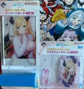 Hololive Ichiban Kuji Mini Art Board & Charm - Yuzuki Choco - Picture 1 of 1