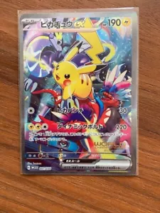 Pokemon Pikachu Ex 001/030 Promo Weltmeisterschaften 2023 Yokohama japanischer Sammelkosten-Service - Bild 1 von 4