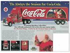 MATCHBOX COLLECTIBLES ONE SIDED FLYER COCA-COLA DIE-CAST TRACTOR TRAILER